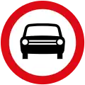 No entry for any power driven vehicle, except two-wheeled motorcycles without sidecar