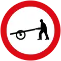 No entry for handcarts