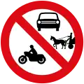 No motor and animal-drawn vehicles