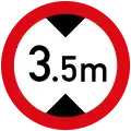 No entry for vehicles having an overall height exceeding 3.5 metres