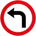 Turn left ahead