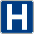 Hospital