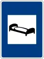 Hotel or motel