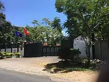 Embassy of Vietnam