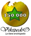 150 000 articles on the Esperanto Wikipedia (2011)