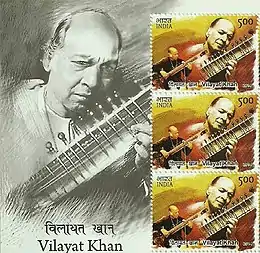 Vilayat Khan on a 2014 Indian postage-stamp sheet