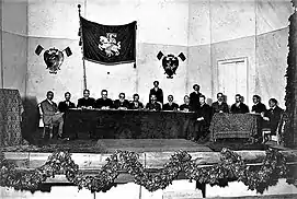 Image 19Presidium and secretariat of the Vilnius Conference (from History of Lithuania)