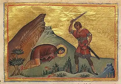 Virgin-martyr Anastasia of Rome.