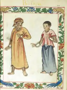 Visayan timawa, c.1590 Boxer Codex