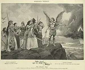  A reproduction of the print entitled Völker Europas, wahrt eure heiligsten Güter ("Peoples of Europe, guard your dearest goods," 1895) or The Yellow Peril painting with an armed angel showing armed women a fiery battle.