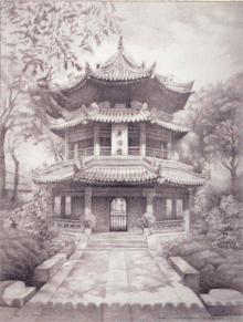 Wahbi Al-Hariri's graphite drawing of the Great Mosque of Xi'an