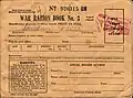 US Ration Book No. 3 circa 1943, front