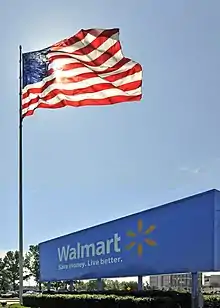 Walmart Home Office, Bentonville