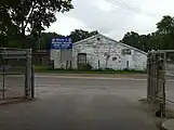 Entry to Walpole Island from ferry to Algonac