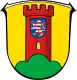 Coat of arms of Ebsdorfergrund