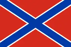 Novorossiya (confederation)