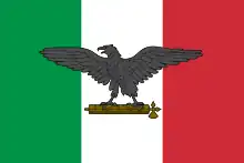 War flag of the Italian Social Republic, the incarnation of Fascist Italy from 1943 to 1945 after the Fascist regime in the Kingdom of Italy was dismantled in 1943. It is a prominent symbol used by Italian neo-fascists.