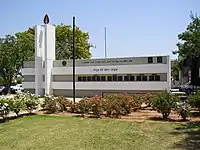 War Memorial in Rosh HaAyin