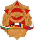 Warsaw Pact Logo