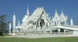 Wat Rong Khun, Pa O Don Chai