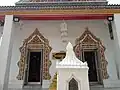 Decorations on the exterior of the ordination hall