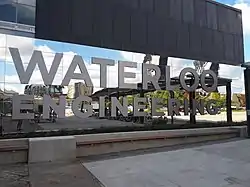 Engineering 7 exterior, displaying the words "Waterloo Engineering"