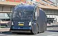 A Dutch police water cannon.