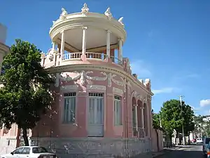 Image 7Museo de la Arquitectura Ponceña, an architecture museum in Ponce, Puerto Rico, that focuses on the Ponce Creole architectural style