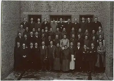 CMM West China Mission Annual Conference, Chungking, 1914