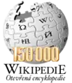 150 000 articles on the Czech Wikipedia (2010)