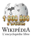 1 million articles on the French Wikipedia (2010)