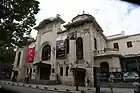 Marjanishvili Theatre in Tbilisi, by Stefan Kryczyński