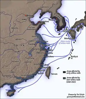 Image 43Sixteenth century Japanese pirate raids (from Piracy)