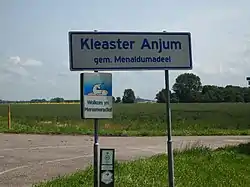 Kleaster Anjum Entrance