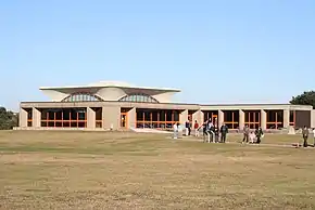 Visitor center