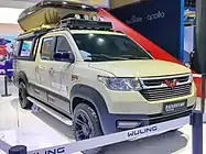 Wuling Zhengtu Adventure concept