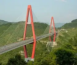 Wulingshan Bridge