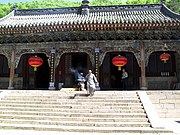 A hall at Puhua Temple.