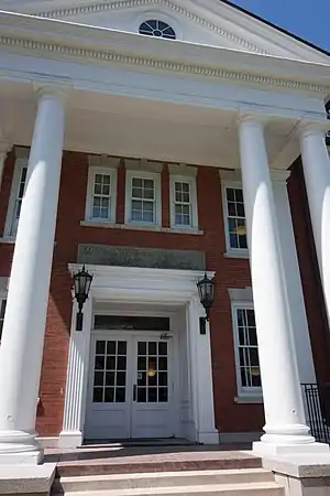 Old Wyoming County Courthouse