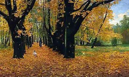 Park in Autumn