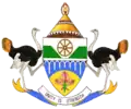 Official seal of Xhariep