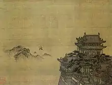 Yellow Crane Tower by Xia Yong, Yuan dynasty