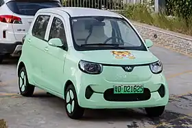 5-door Xiaohu FEV