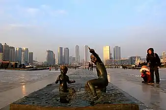 Xinghai Square