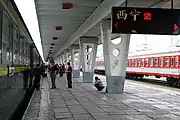 Xining railway station