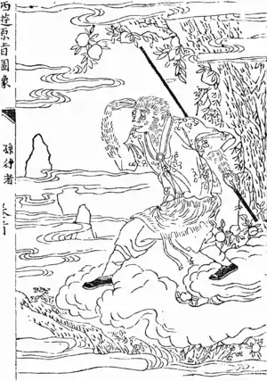 Image 64A 19th-century drawing of Sun Wukong featuring his staff (from List of mythological objects)