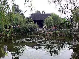 The Xu Garden