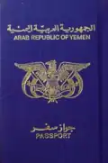 North Yemen Passport