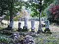 Ruins of Saiko-ji temple