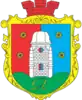 Coat of arms of Yampil